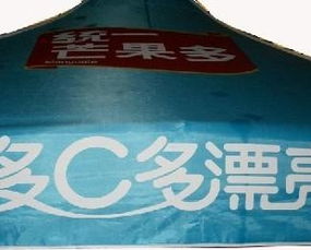 鴻天雨具 統一芒果多廣告帳篷的專業供應商與創新者